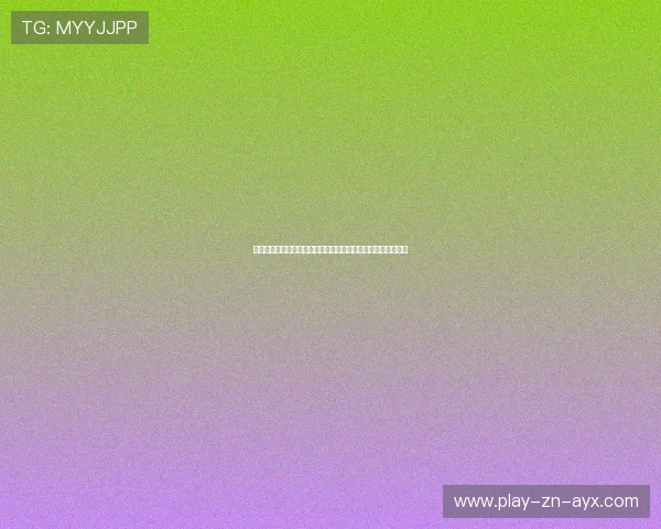 比利亚雷亚尔准备引入南美未来左脚王——开启欧洲足球新篇章