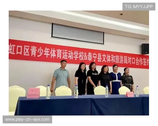 足球联赛在青训扶持中推动俱乐部共享教练资源、联合训练营与区域联赛常态化